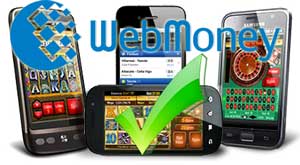 Webmoney Casinos für mobile webmoney android deposit
